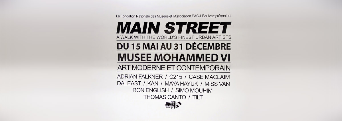 Main-street-mohammed-VI-museum-group-exhibition-by-printthemall-2015