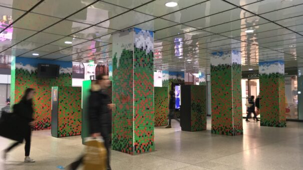 2016 «Impressionistes», Quai 36, Gare Saint-Lazare, Paris (FR)